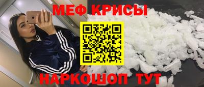 гашиш Краснодар