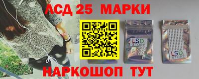 наркотики Коммунар