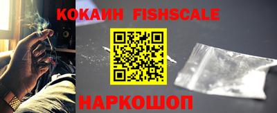 гашиш Краснодар