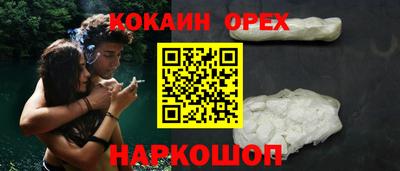гашиш Краснодар