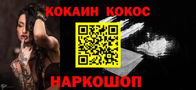 а пвп мука Конаково