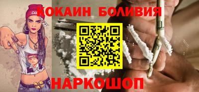наркотики Коммунар