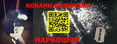 а пвп мука Конаково