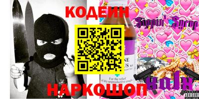 а пвп мука Конаково