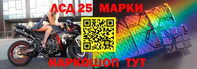 а пвп мука Конаково