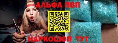 гашиш Краснодар