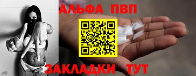 гашиш Краснодар