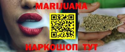 наркотики Коммунар