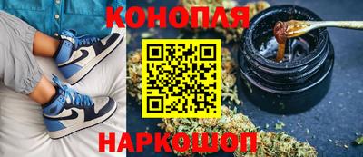 COCAINE Краснознаменск