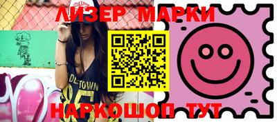наркотики Коммунар