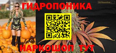 COCAINE Краснознаменск