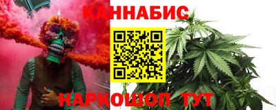 первитин Краснокаменск