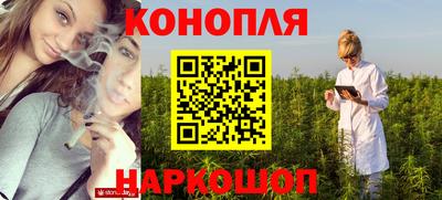 первитин Краснокаменск