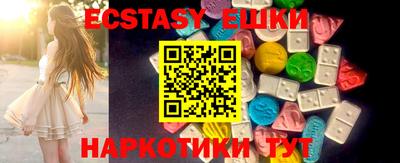 COCAINE Краснознаменск
