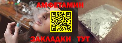 гашиш Краснодар