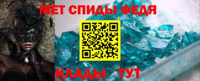 а пвп мука Конаково