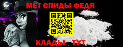 кристаллы Комсомольск-на-Амуре