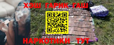 COCAINE Краснознаменск