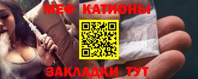 наркотики Коммунар