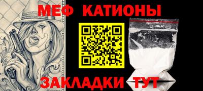 наркотики Коммунар