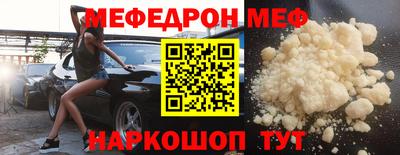 наркотики Коммунар
