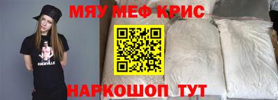 гашиш Краснодар